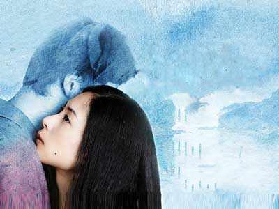 Journey to the Shore (2015)