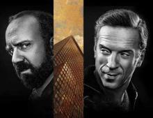 Billions - Season 2 - 10. With or Without You
