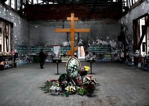 Beslan (2020) gledaj