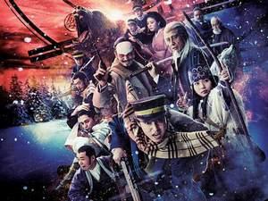 Golden Kamuy (2024) gledaj