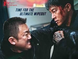 The Roundup: Punishment (2024) gledaj