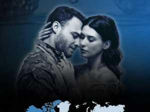 Blue Cave (2024)