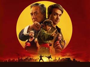 Karate Kid: Legends (2025)