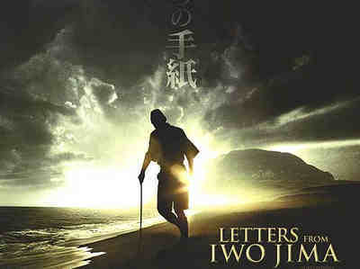 Letters from Iwo Jima (2006) gledaj