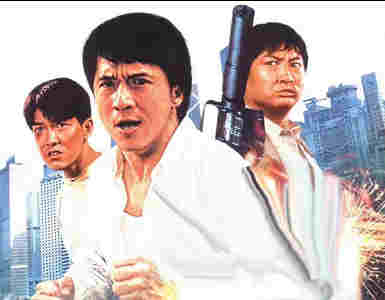Dragons Forever (Fei lung mang jeung) (1988)