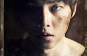 A Werewolf Boy (Neuk-dae-so-nyeon) (2012)
